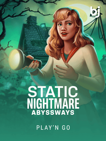 Static Nightmare ABYSSWAY S screenshot