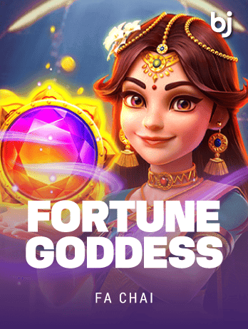 FORTUNE GODDESS screenshot