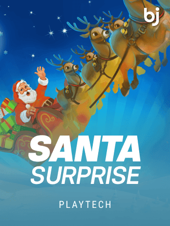 Santa Surprise screenshot